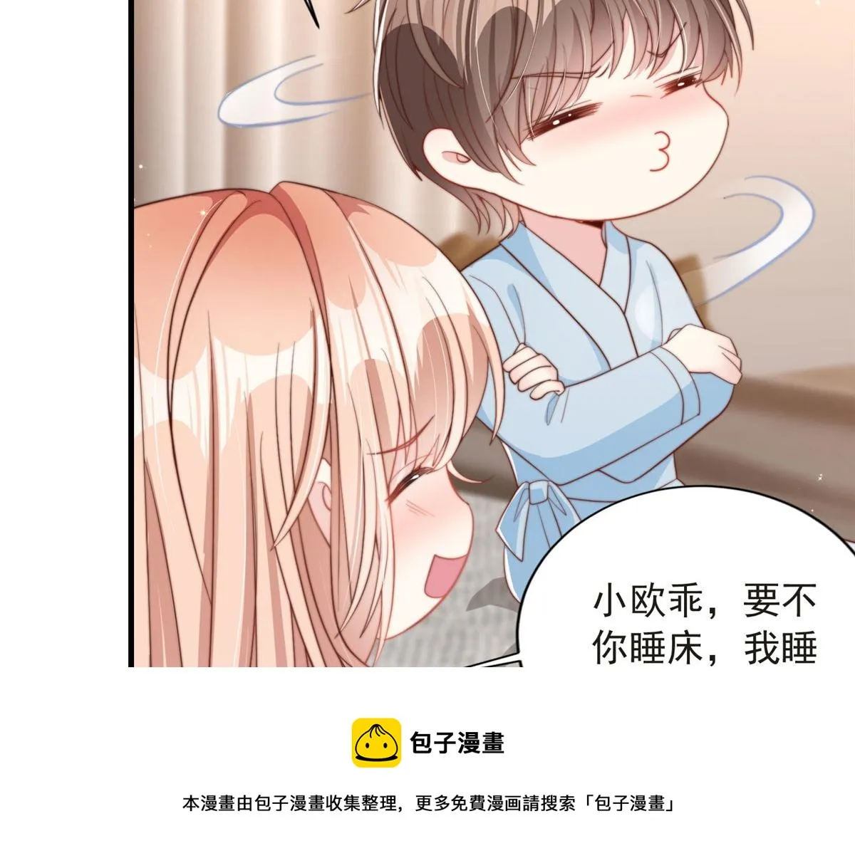 83 第50页