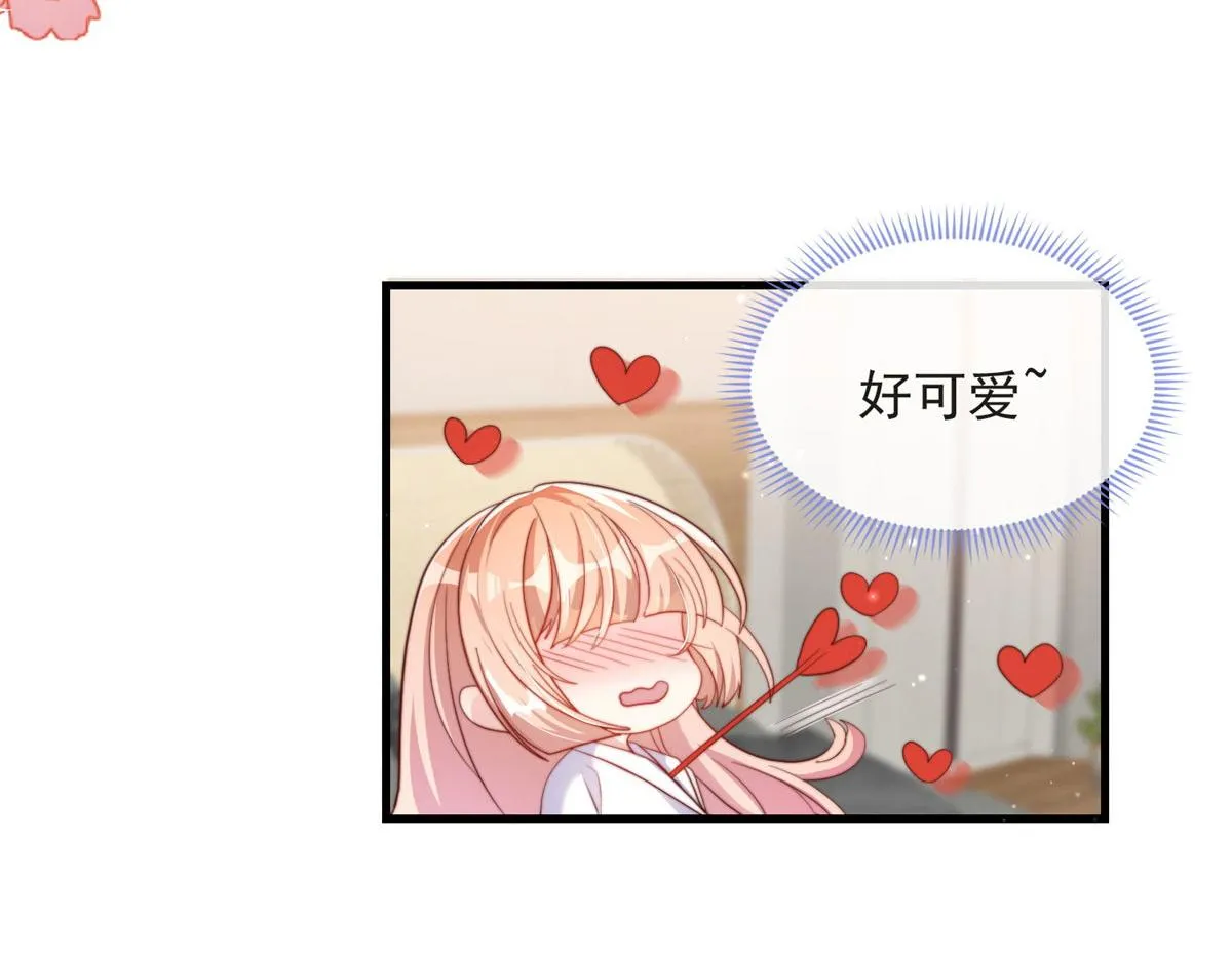 83 第56页