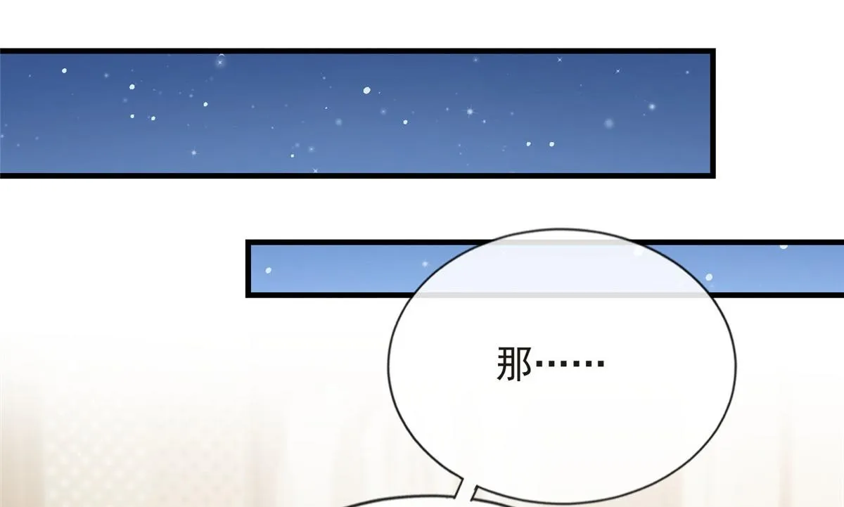 83 第57页