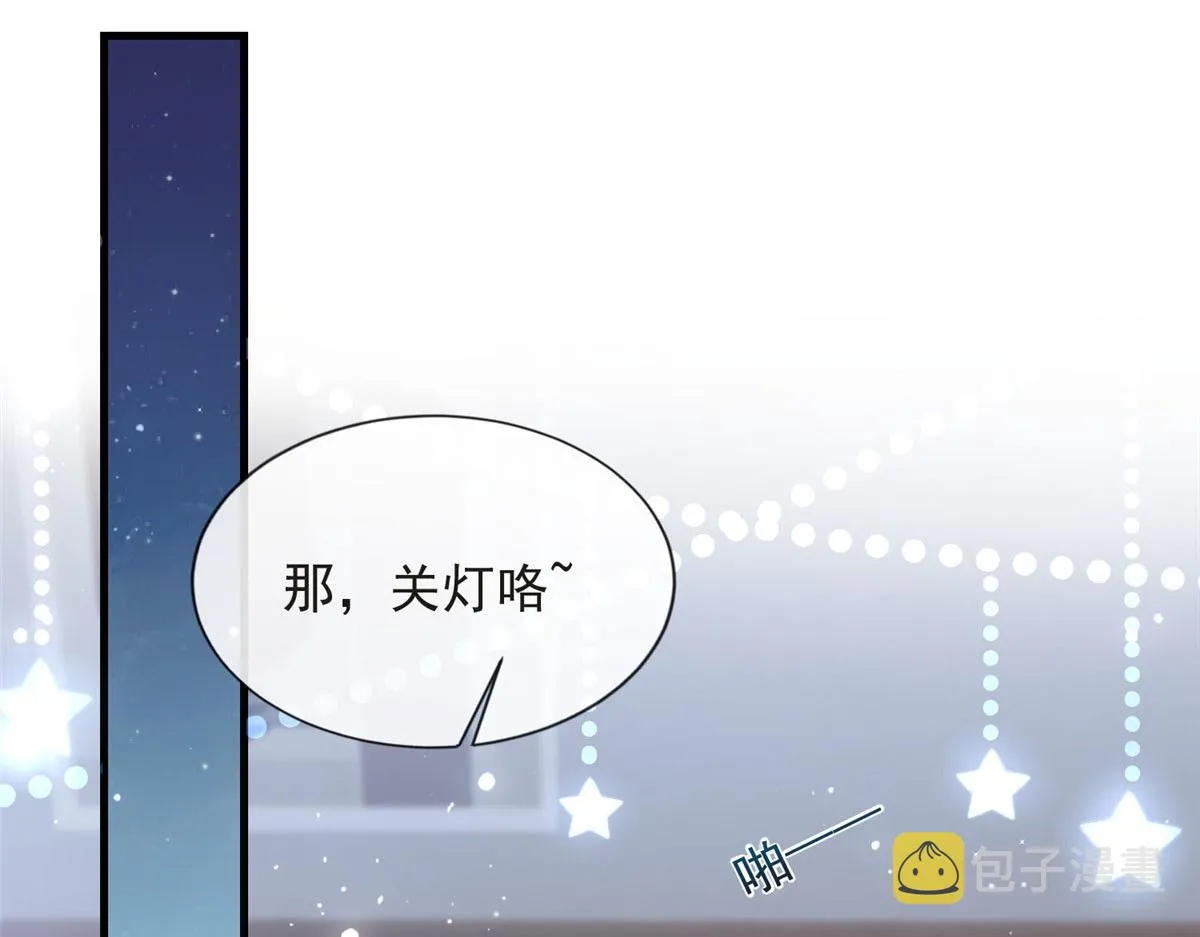 83 第62页