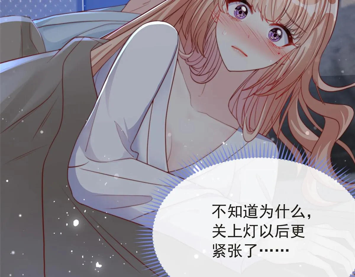 83 第66页