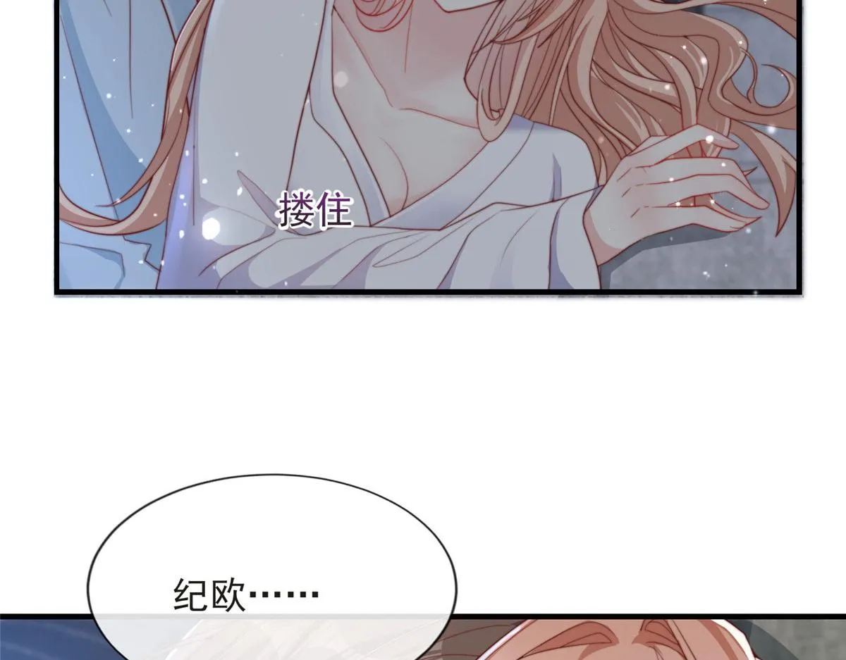 83 第69页