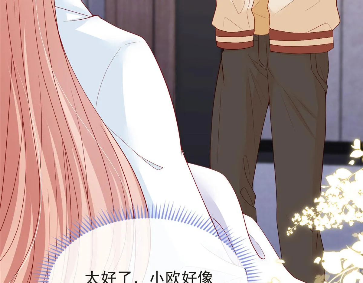 84 第13页