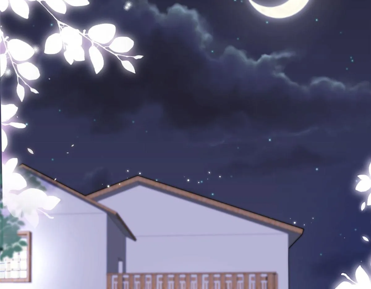 84 第23页