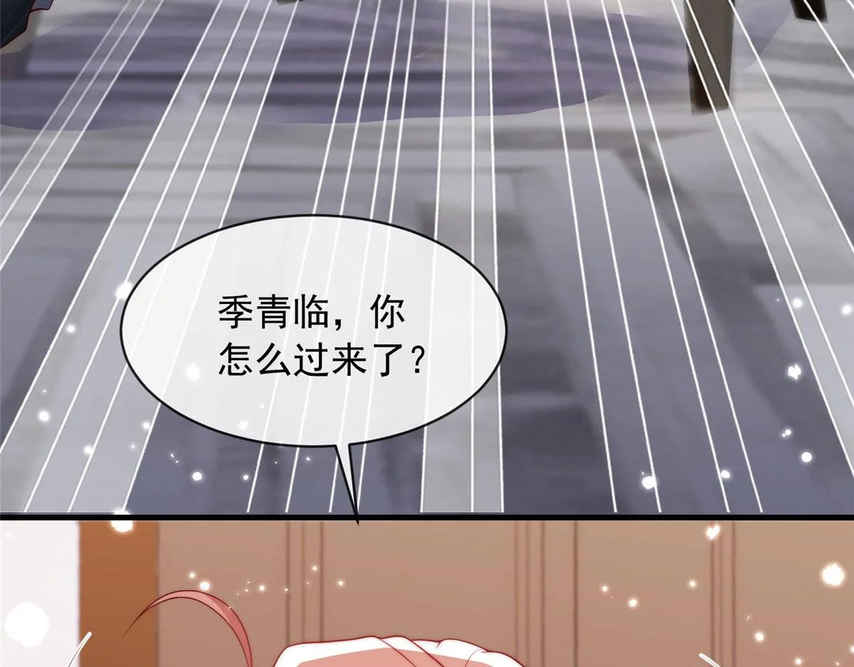 84 第37页