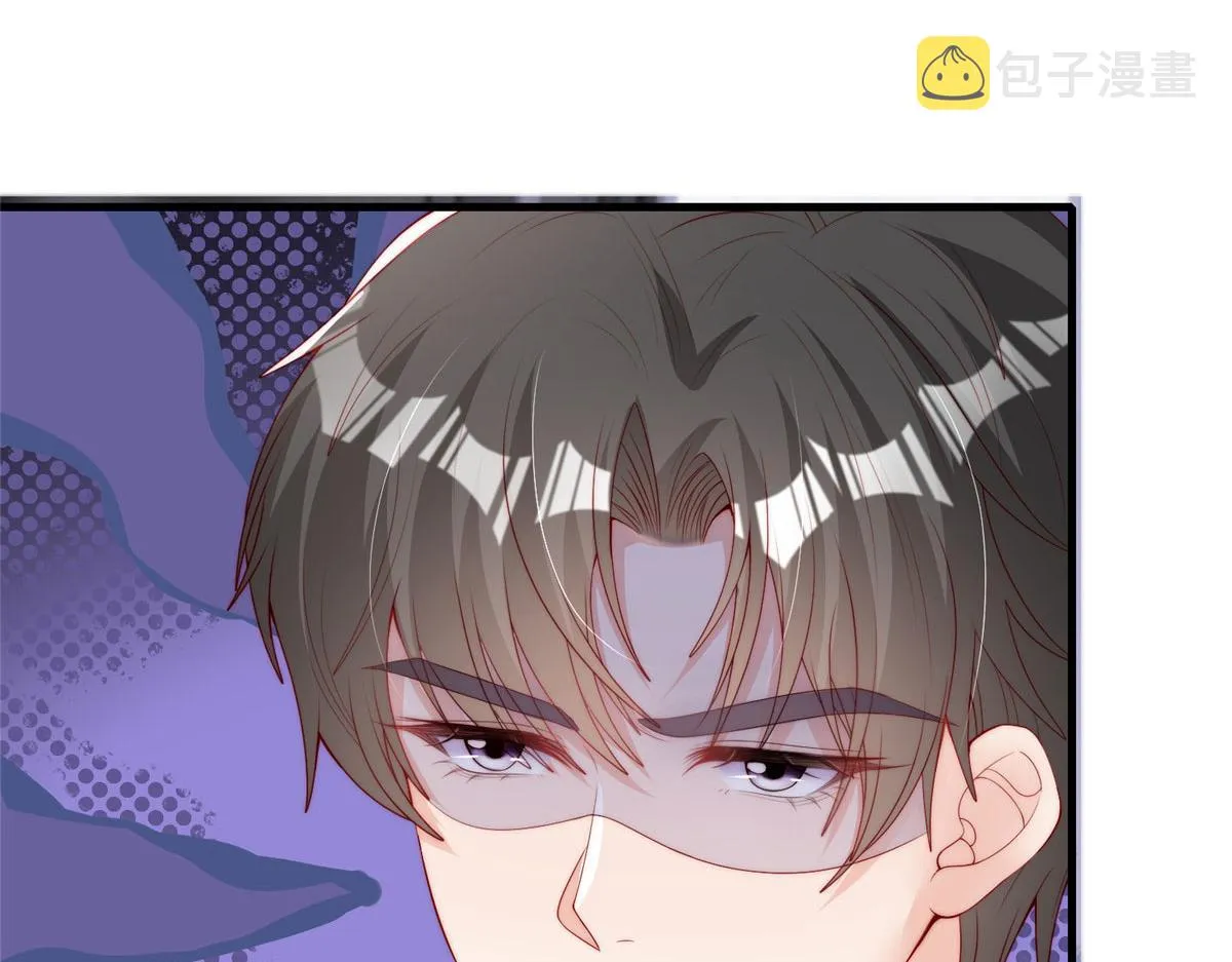 84 第41页