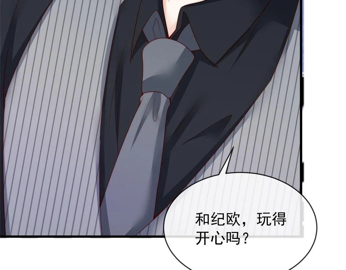 84 第43页