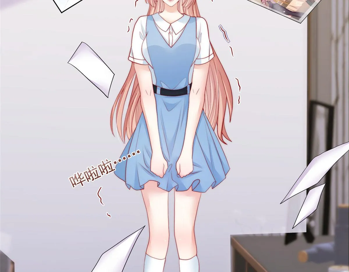 84 第53页