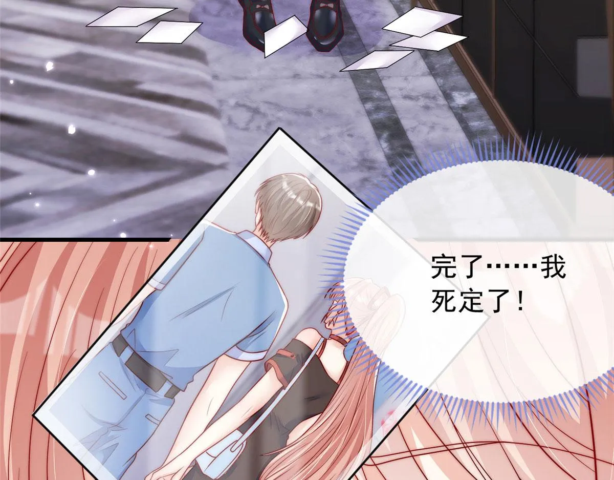 84 第55页