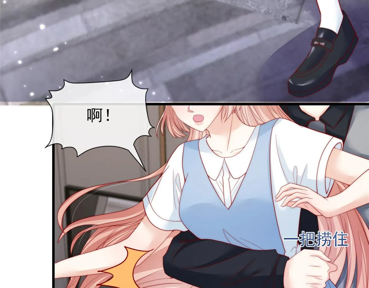 84 第62页