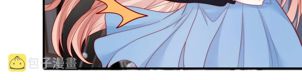 84 第63页