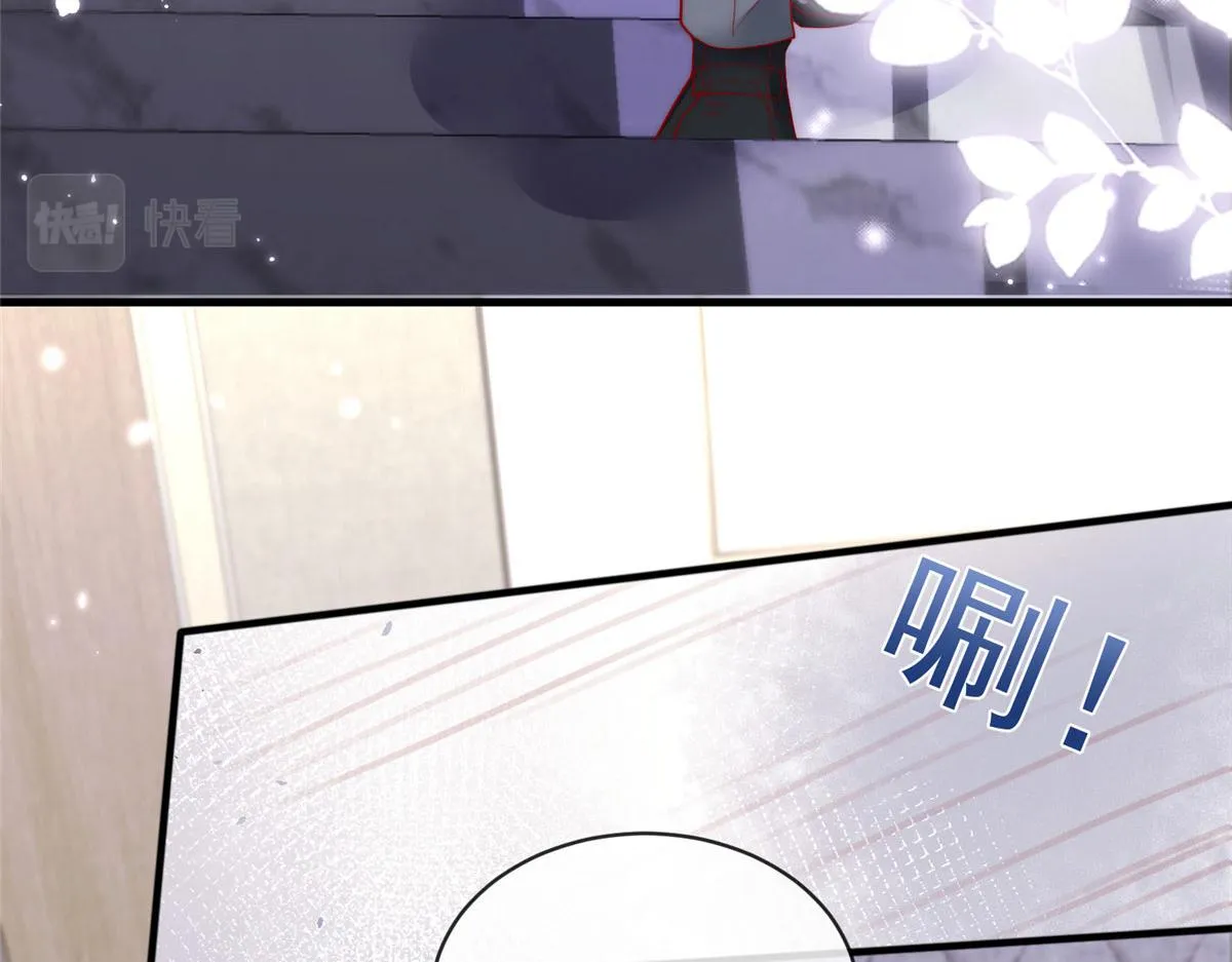 84 第68页