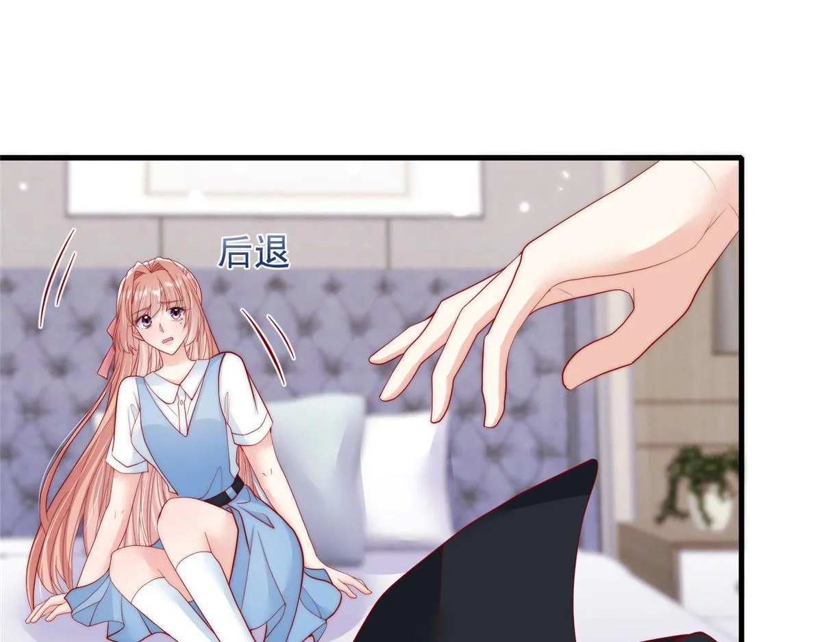 84 第74页