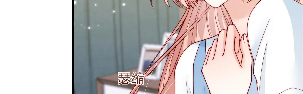 84 第78页
