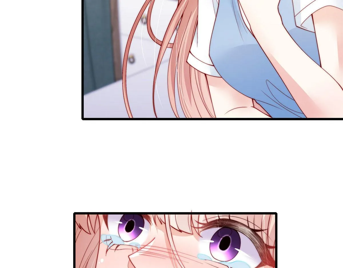 84 第79页