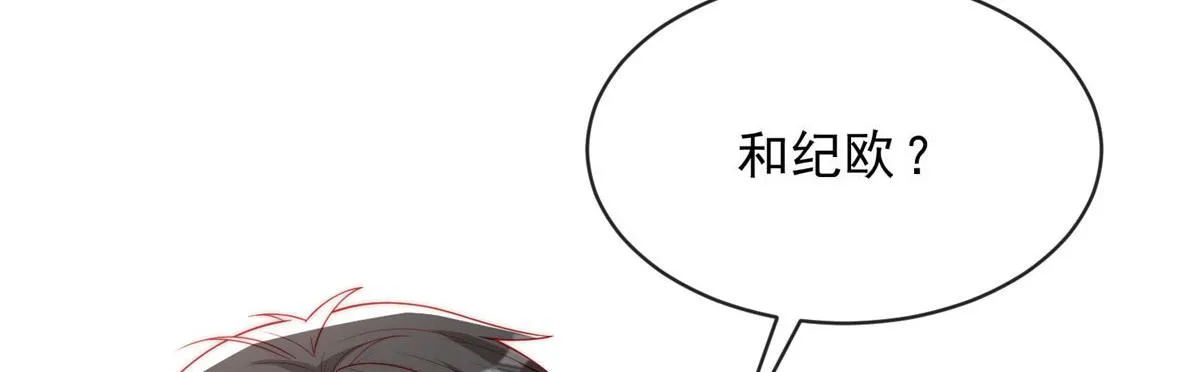 84 第81页