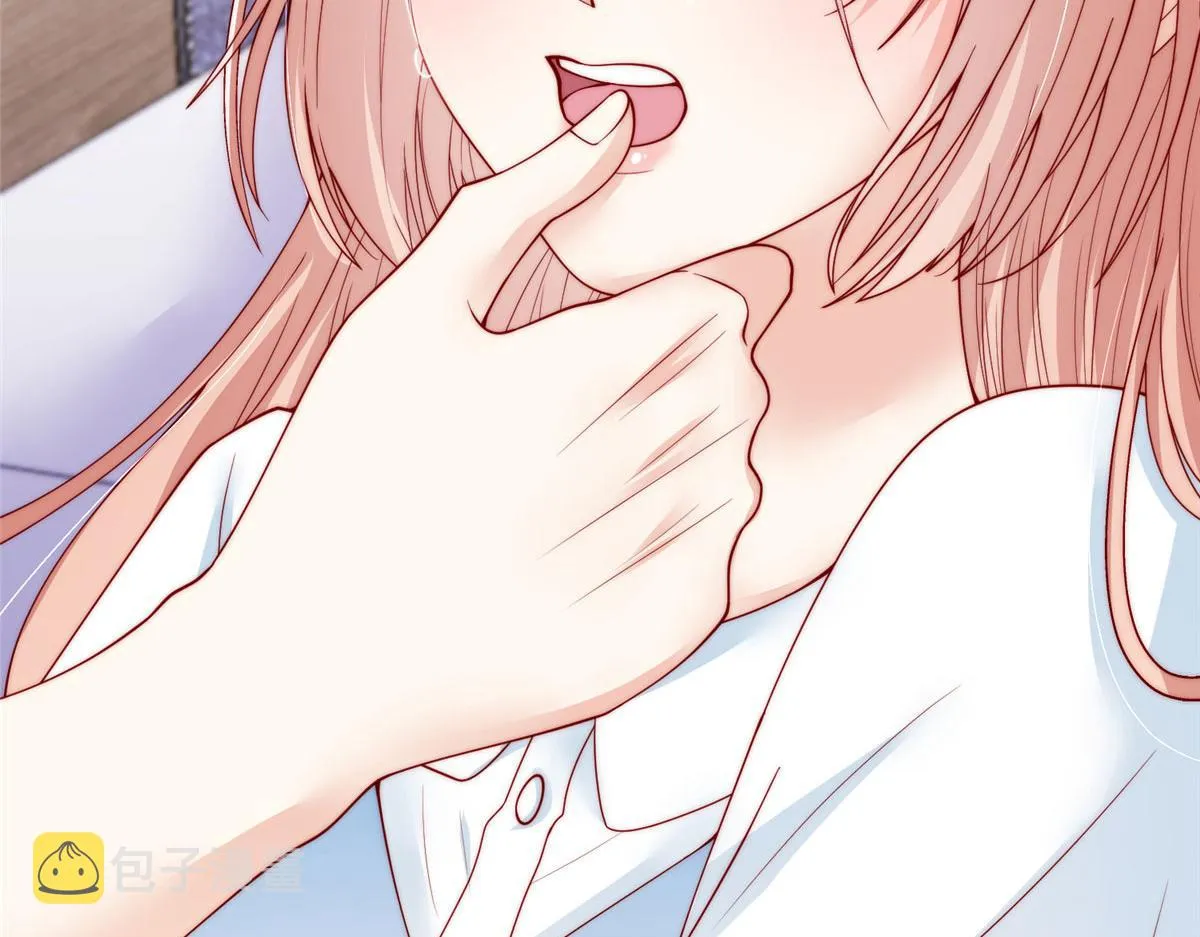84 第86页