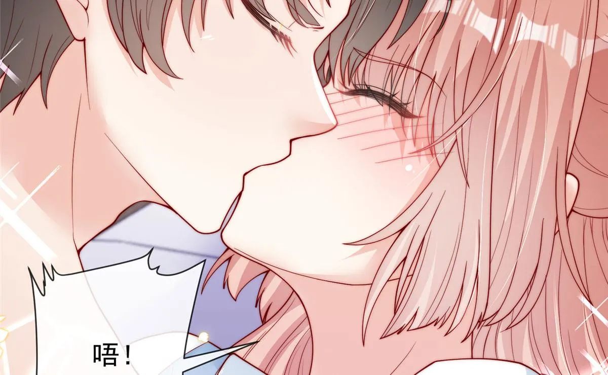 84 第93页