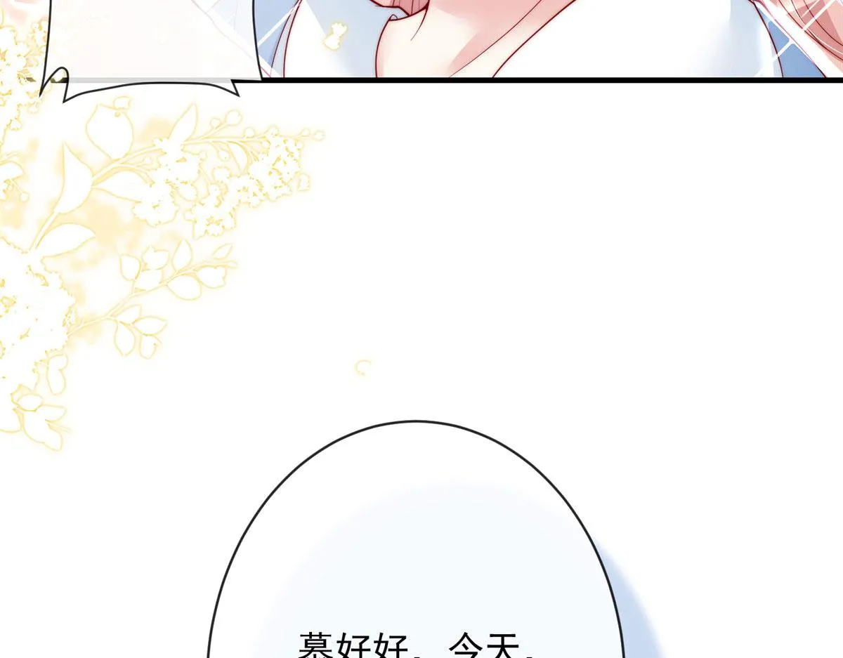 84 第94页