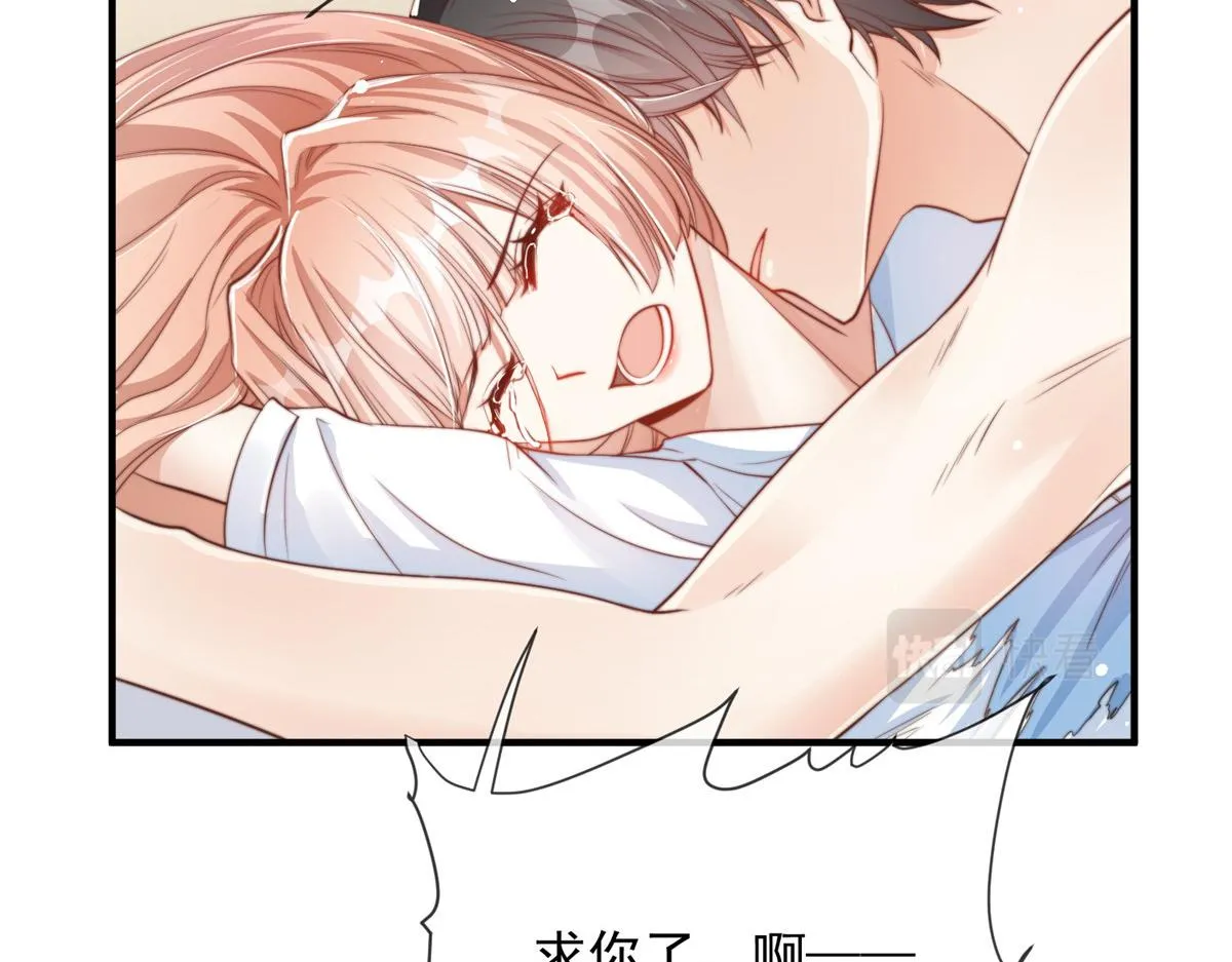 85 第12页