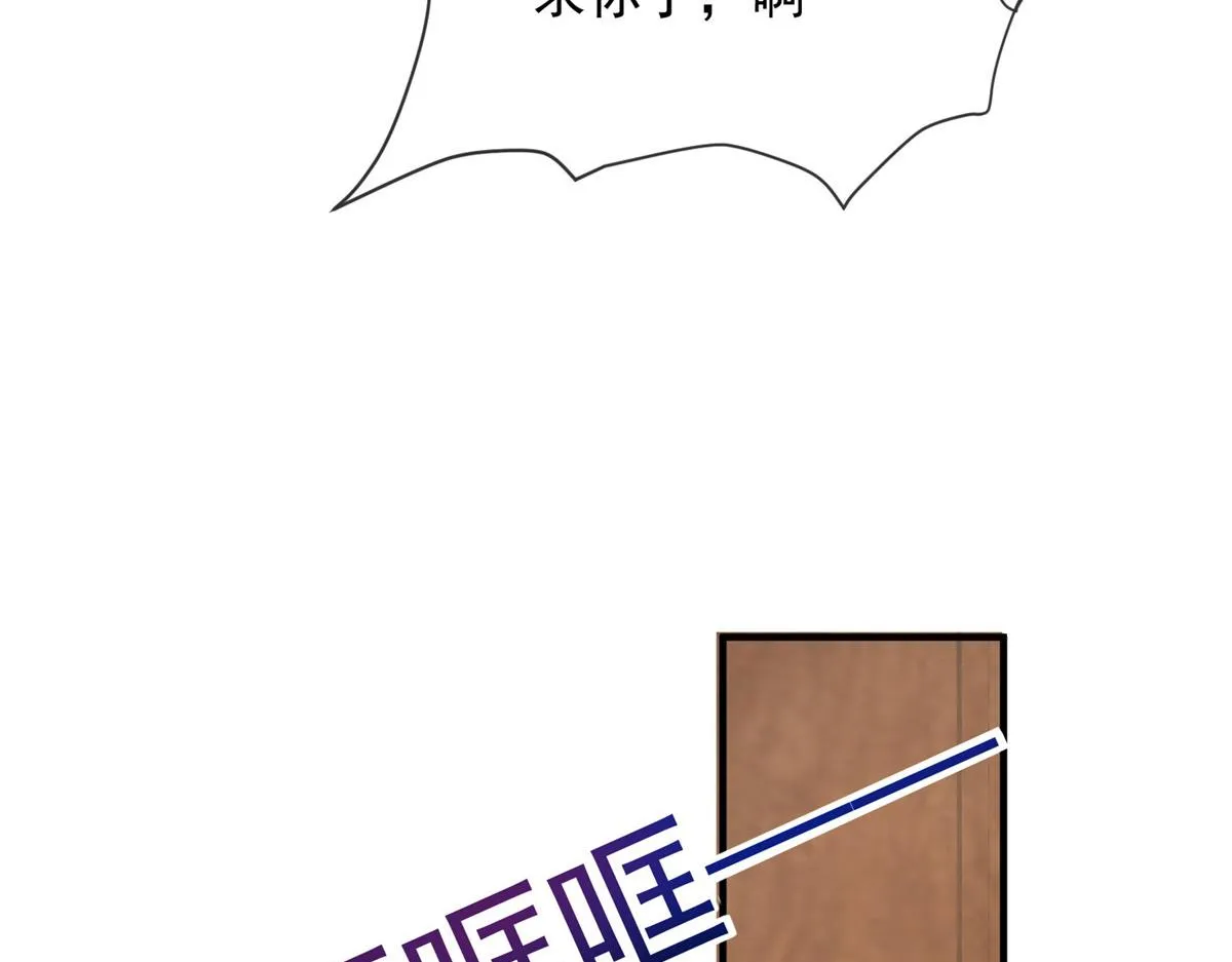 85 第13页