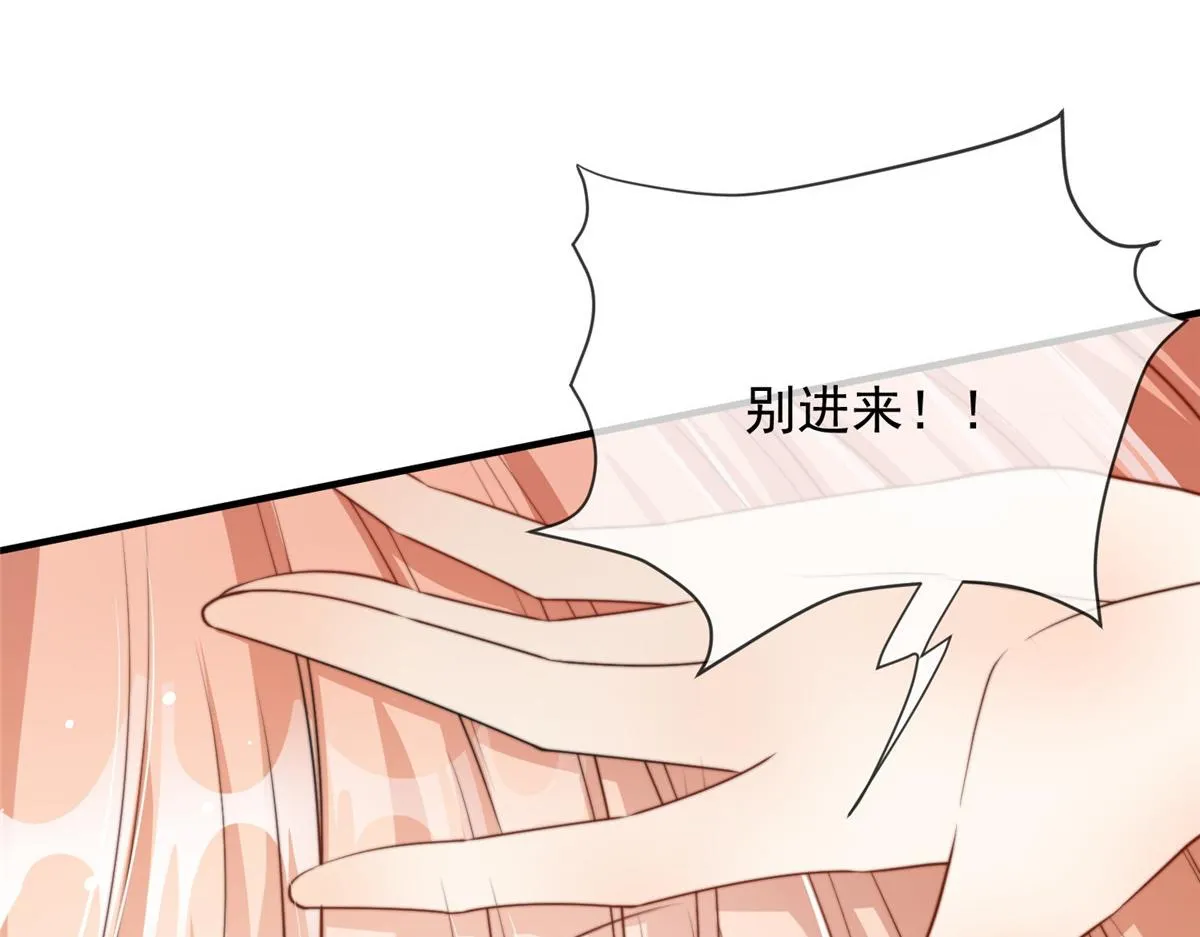 85 第16页