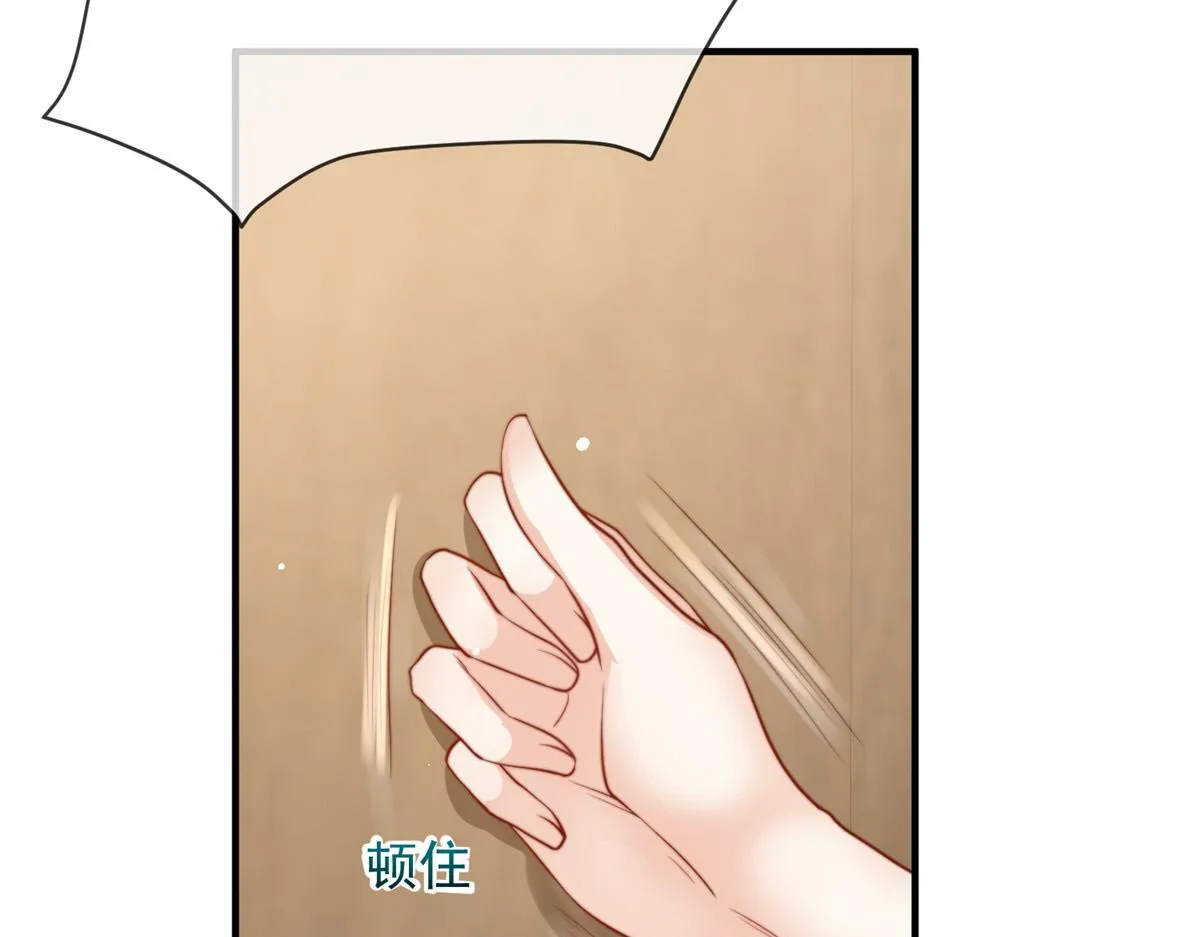 85 第19页
