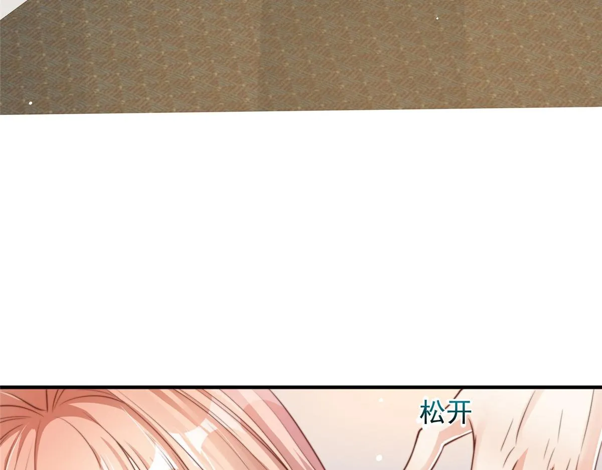 85 第24页
