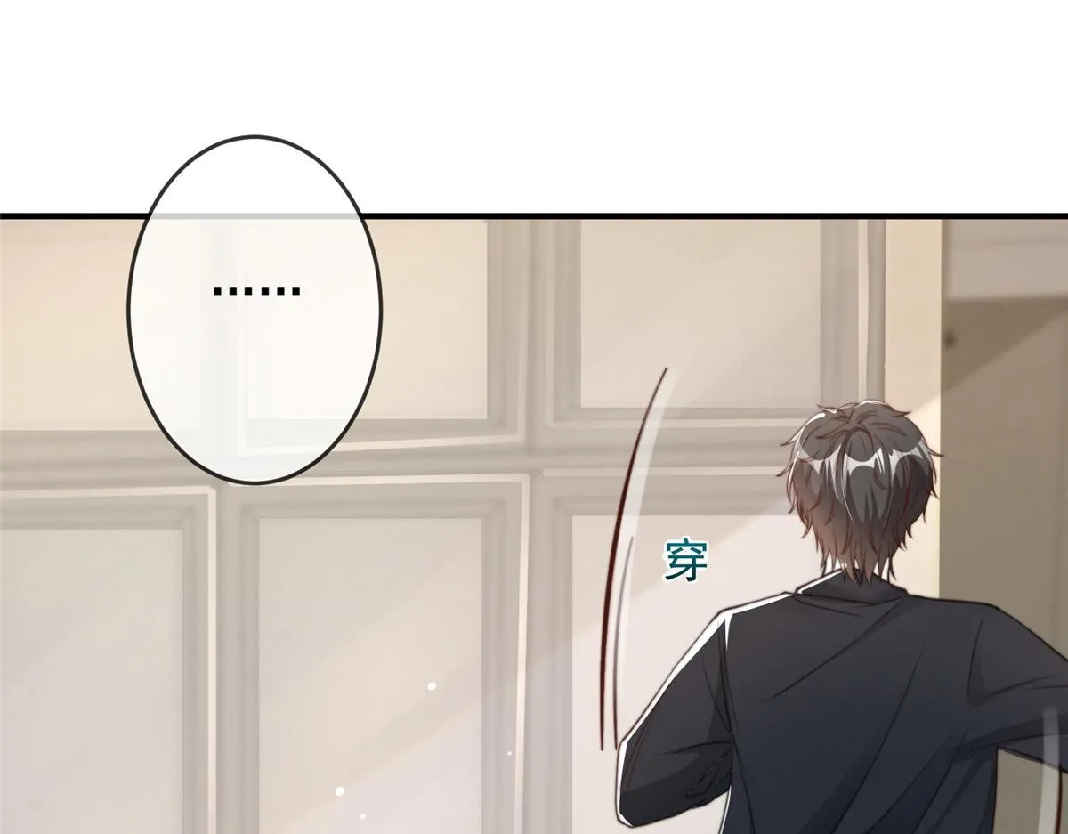 85 第26页