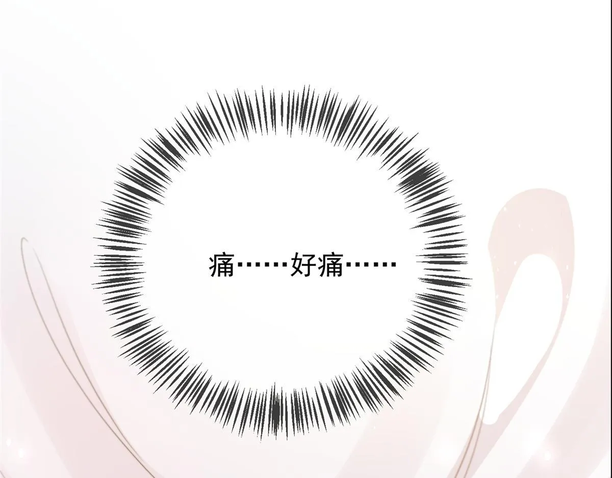 85 第28页