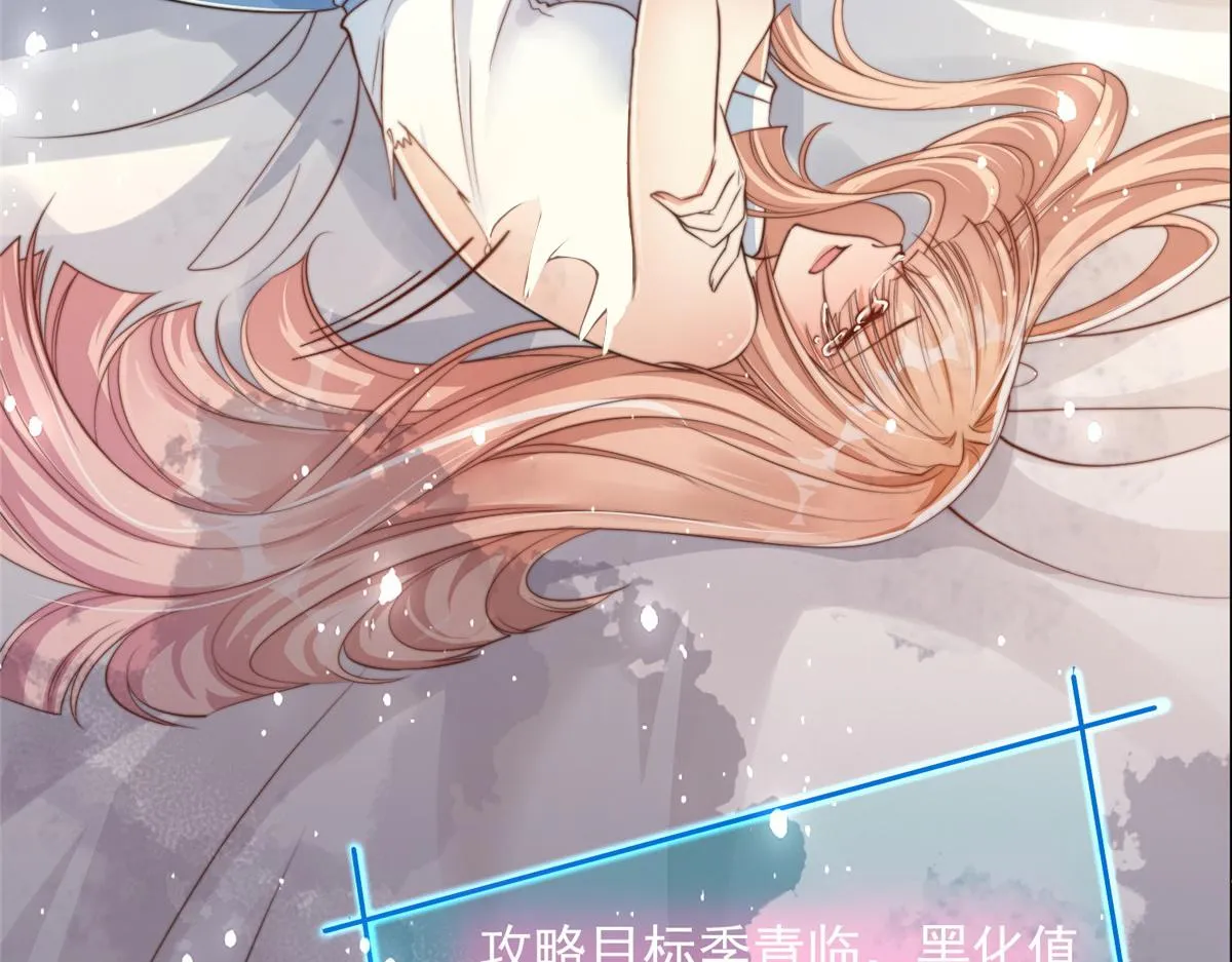 85 第30页