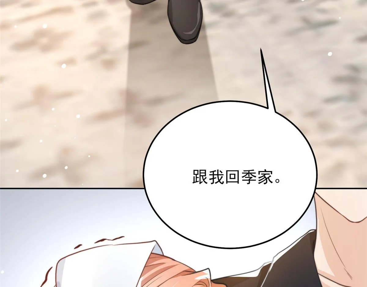 85 第45页