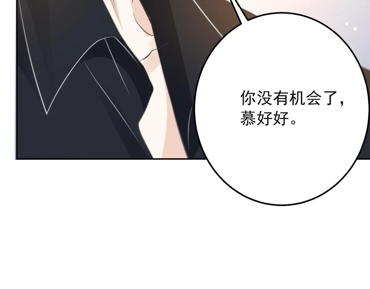 85 第49页