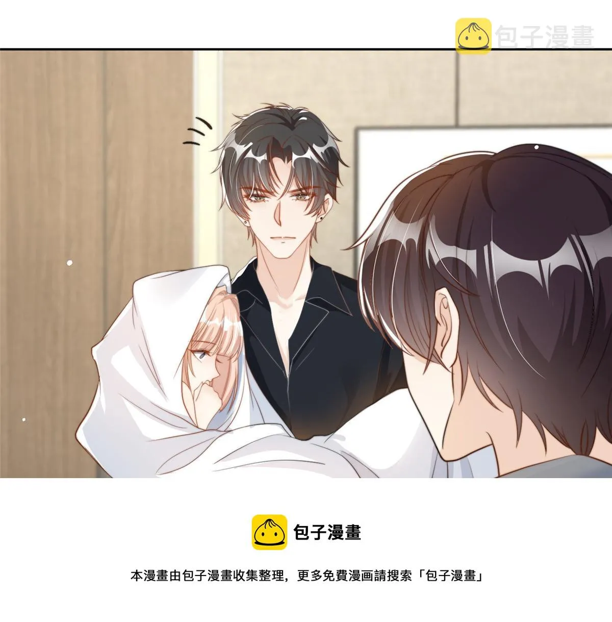 85 第50页