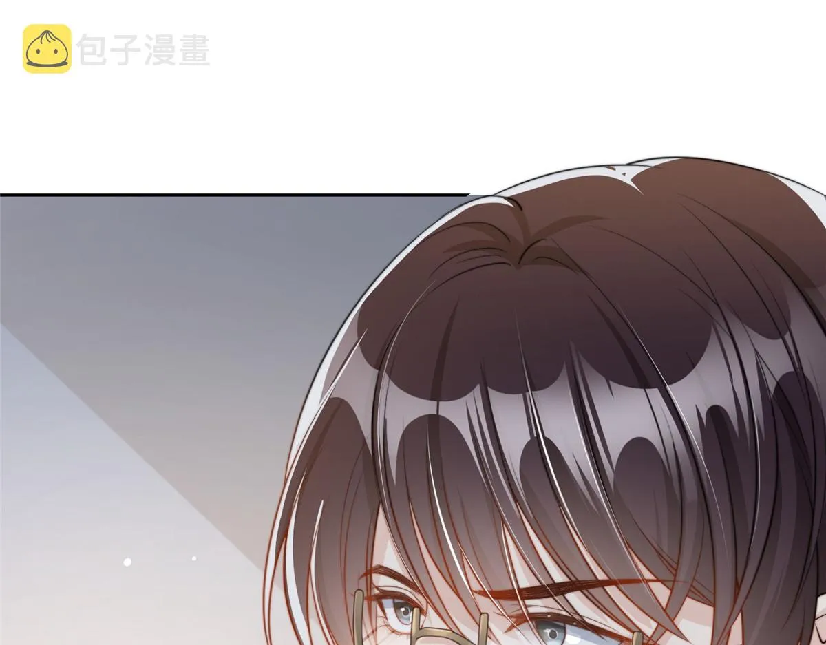 85 第52页