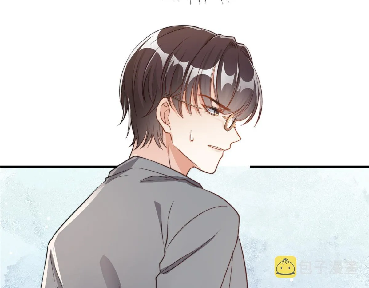 85 第61页
