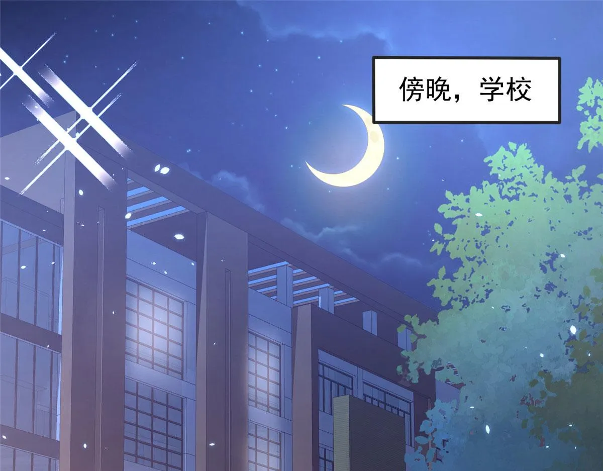 86 第4页