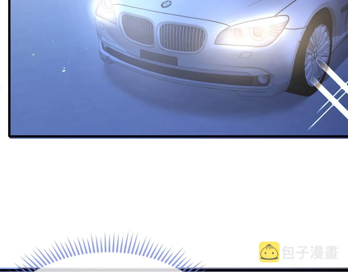 86 第7页