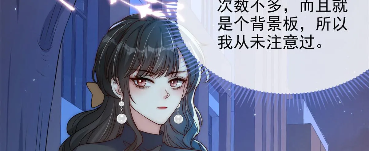86 第15页