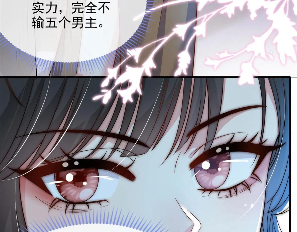 86 第17页