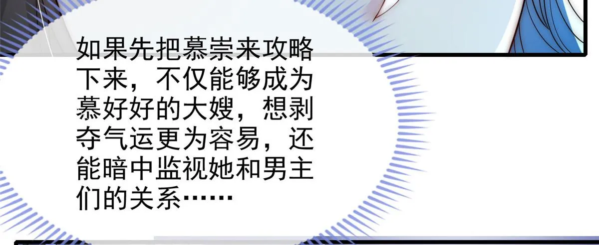 86 第18页