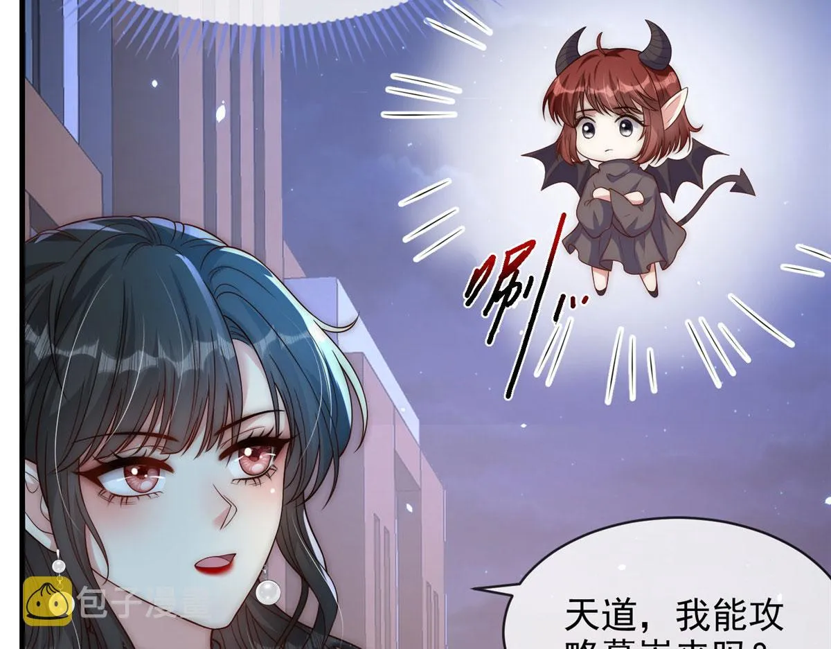 86 第19页