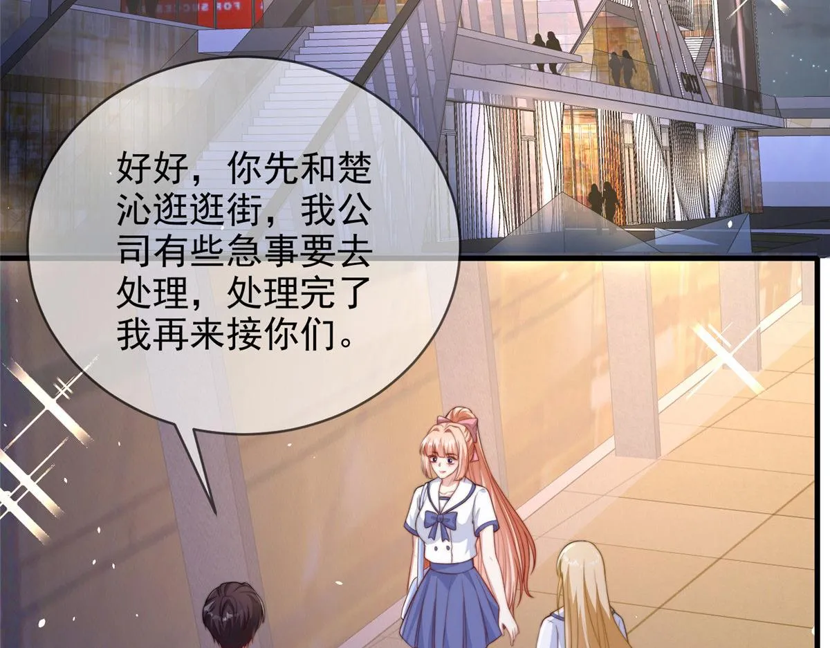 86 第26页