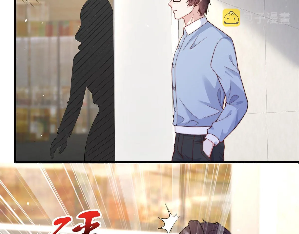 86 第29页
