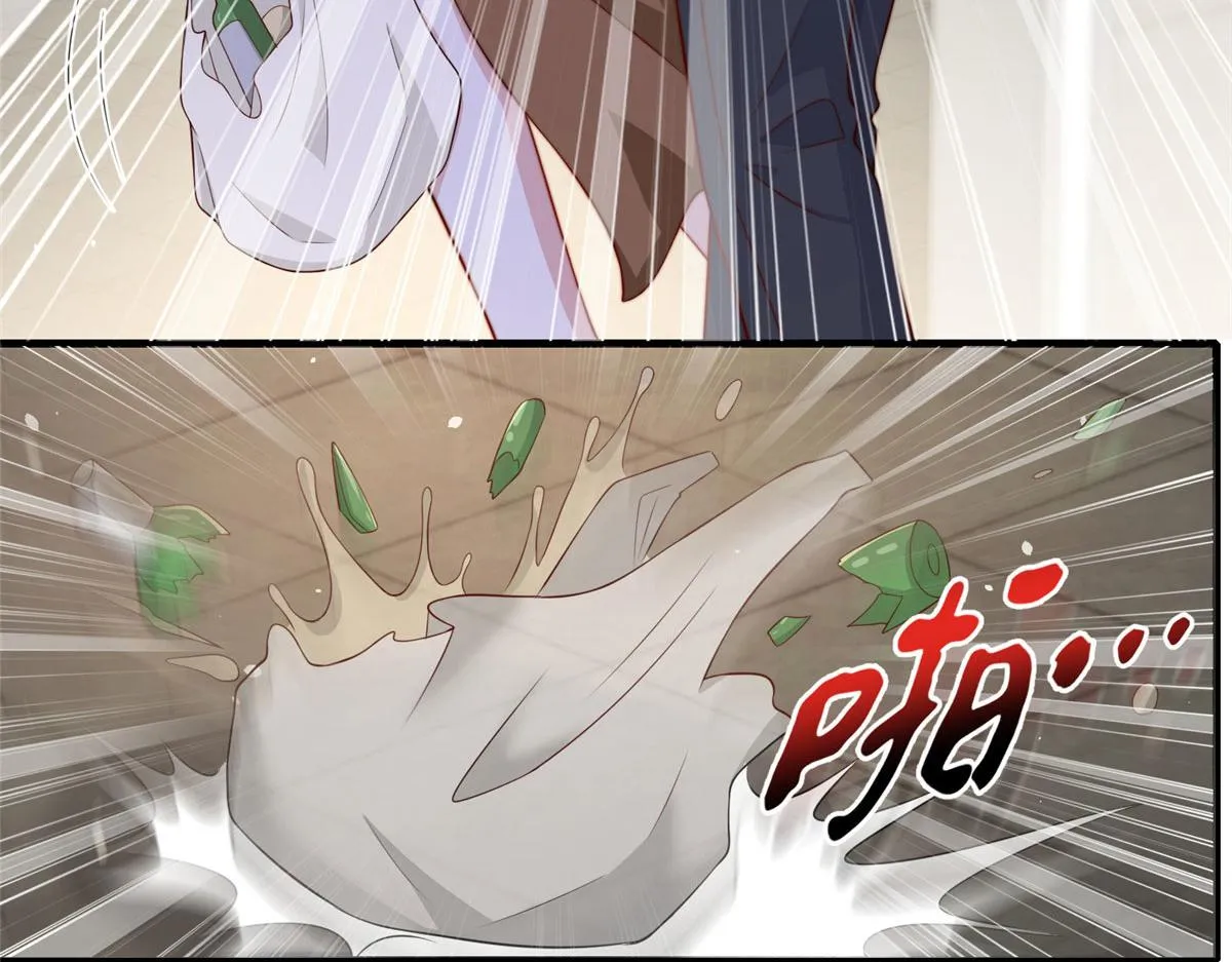86 第32页