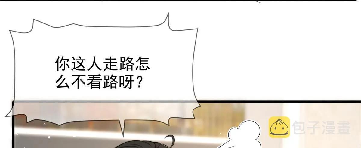 86 第33页