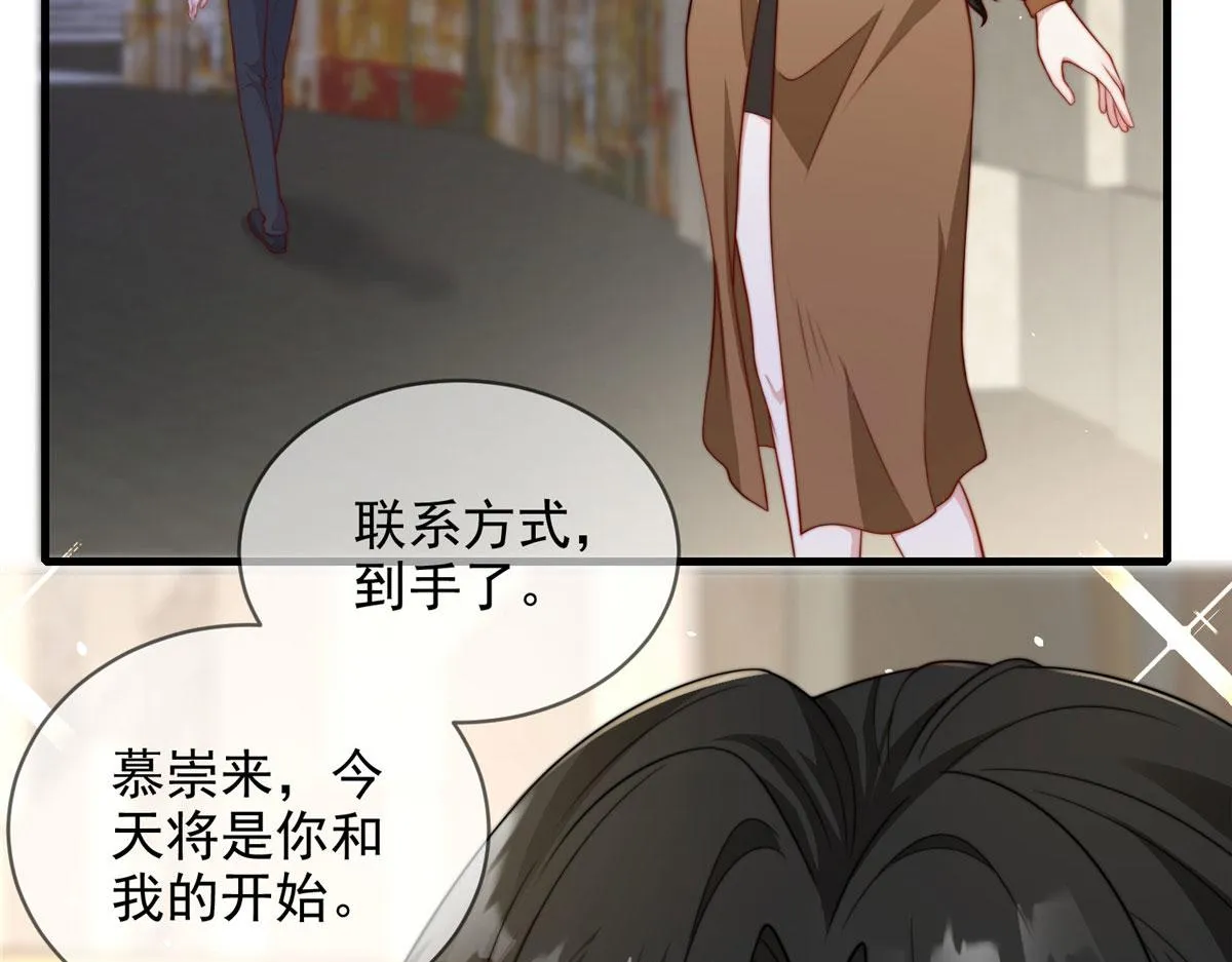 86 第43页