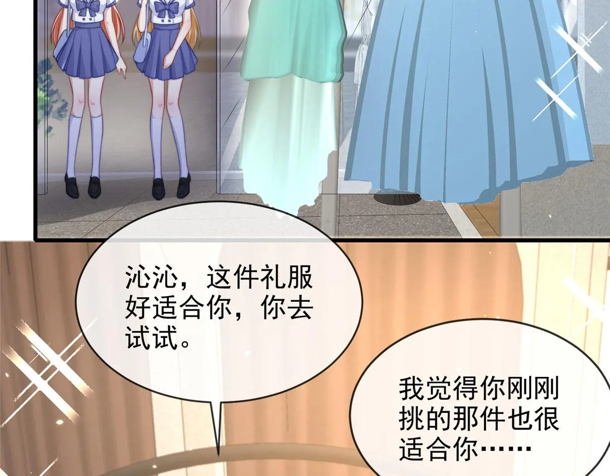 86 第49页