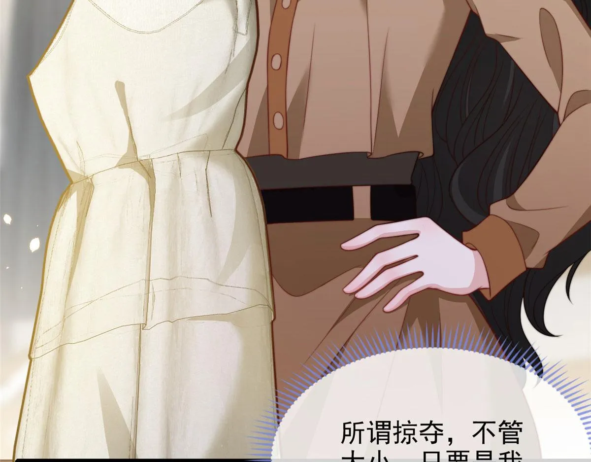 86 第55页