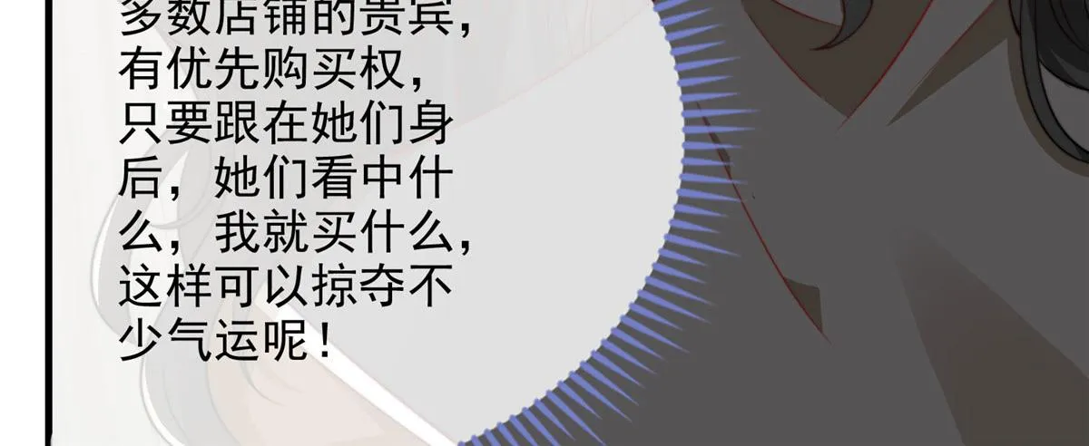 86 第66页